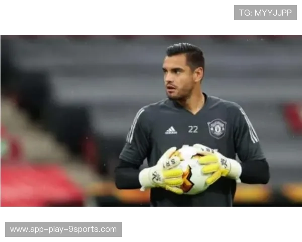 塞维利亚内部评估：未来联盟的革新之路