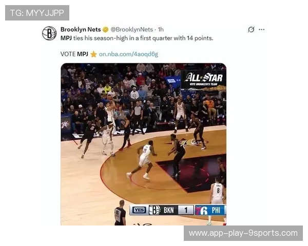 小波特底线反手上篮入网，篮网越战越勇