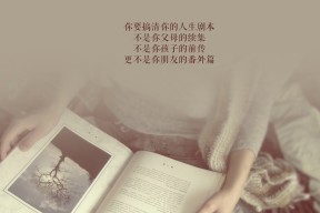 JiuyouAPP下载-6连败困扰法兰克福，今晚对阵勒沃库森誓取胜利，勒沃库森和法兰克福关系好不好