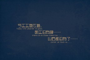 -倪闽景：教育应点燃孩子，热爱是最珍贵的财富，倪闽景 知网