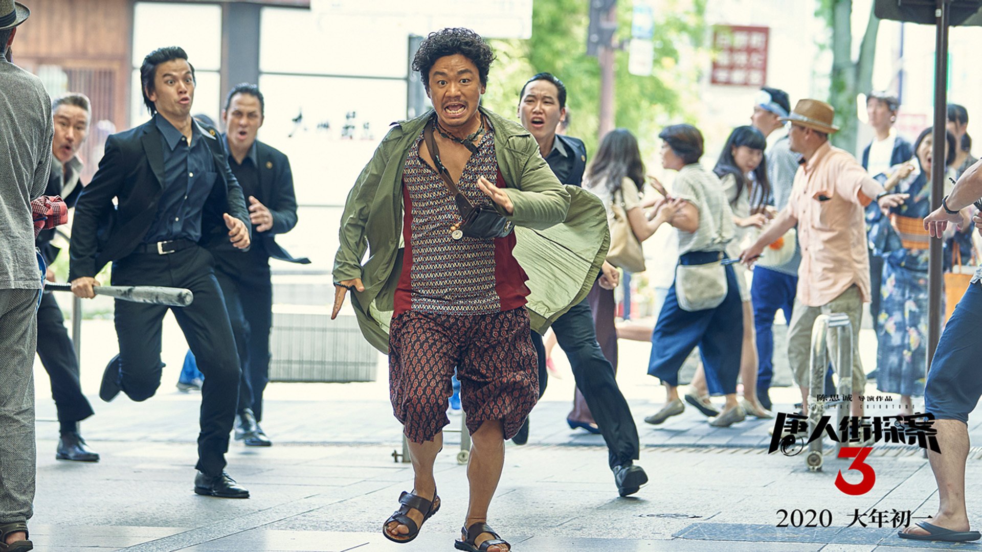 体育品牌孵化平台上线助力创业项目落地，体育品牌建设